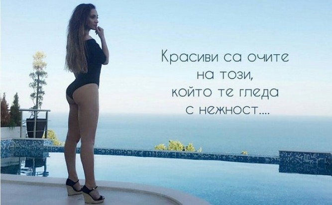 Мария Илиева